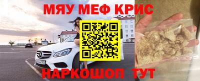 герыч Изобильный