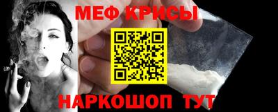 героин Ирбит