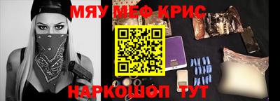 героин Ирбит