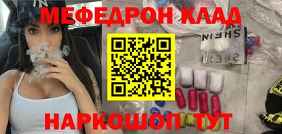 герыч Изобильный
