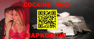 герыч Изобильный