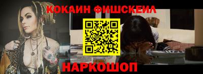 героин Ирбит