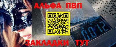 герыч Изобильный