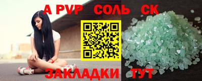 герыч Изобильный