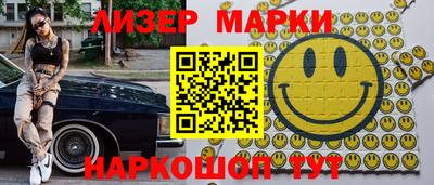 герыч Изобильный