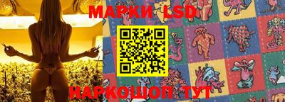 метамфетамин Ипатово