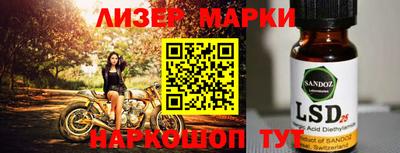 героин Ирбит