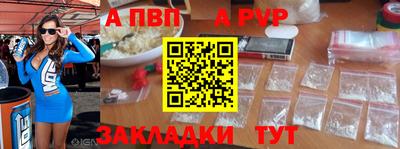 метамфетамин Ипатово