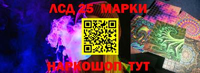 героин Ирбит