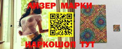 герыч Изобильный