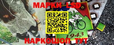 герыч Изобильный