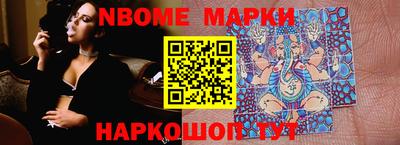 героин Ирбит