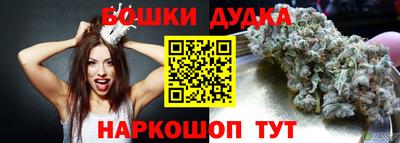 герыч Изобильный