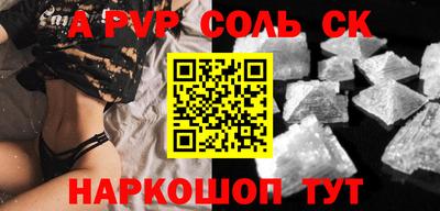 героин Ирбит