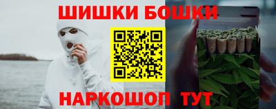 герыч Изобильный