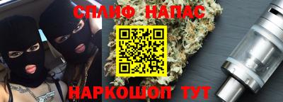 герыч Изобильный