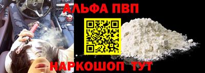 героин Ирбит