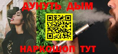 герыч Изобильный