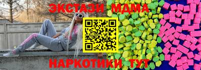 герыч Изобильный