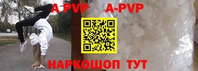 героин Ирбит