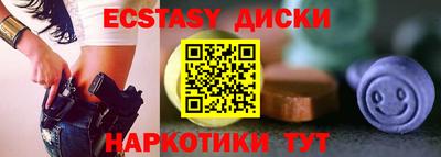 героин Ирбит