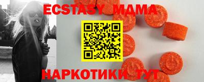 героин Ирбит