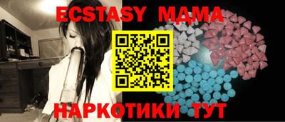 героин Ирбит