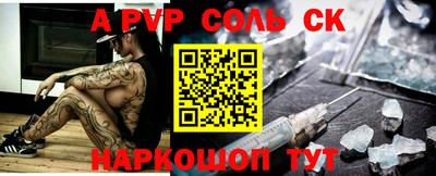 герыч Изобильный