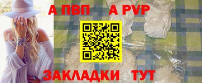 героин Ирбит