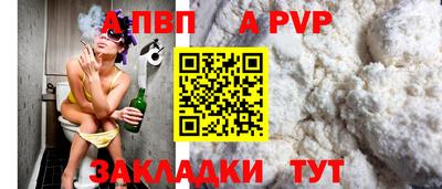 героин Ирбит