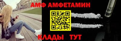 героин Ирбит