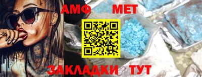 героин Ирбит