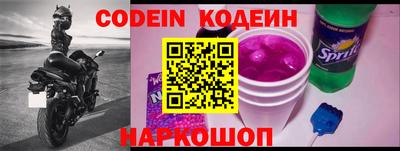 герыч Изобильный