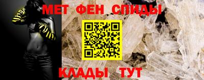 герыч Изобильный