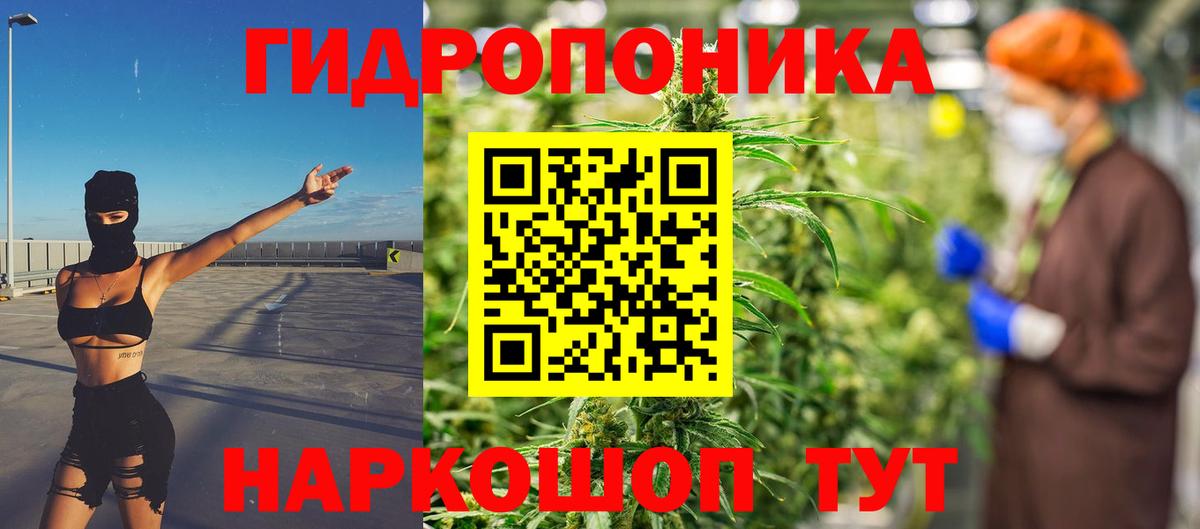 Кызыл  Марихуана индика  Вход с VPN  Конопля SATIVA & INDICA  МАРИХУАНА план 